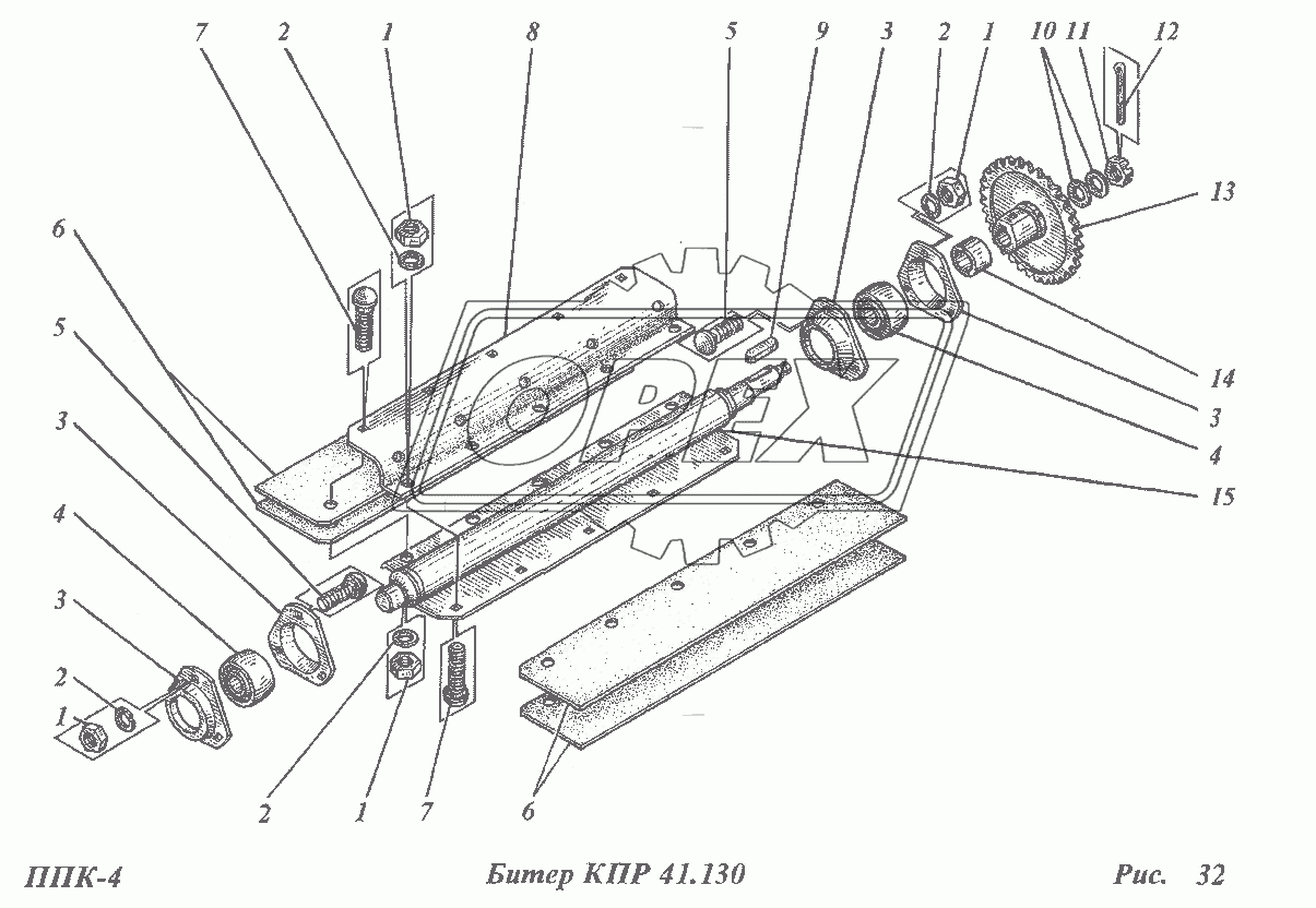 Битер КПР 41.130